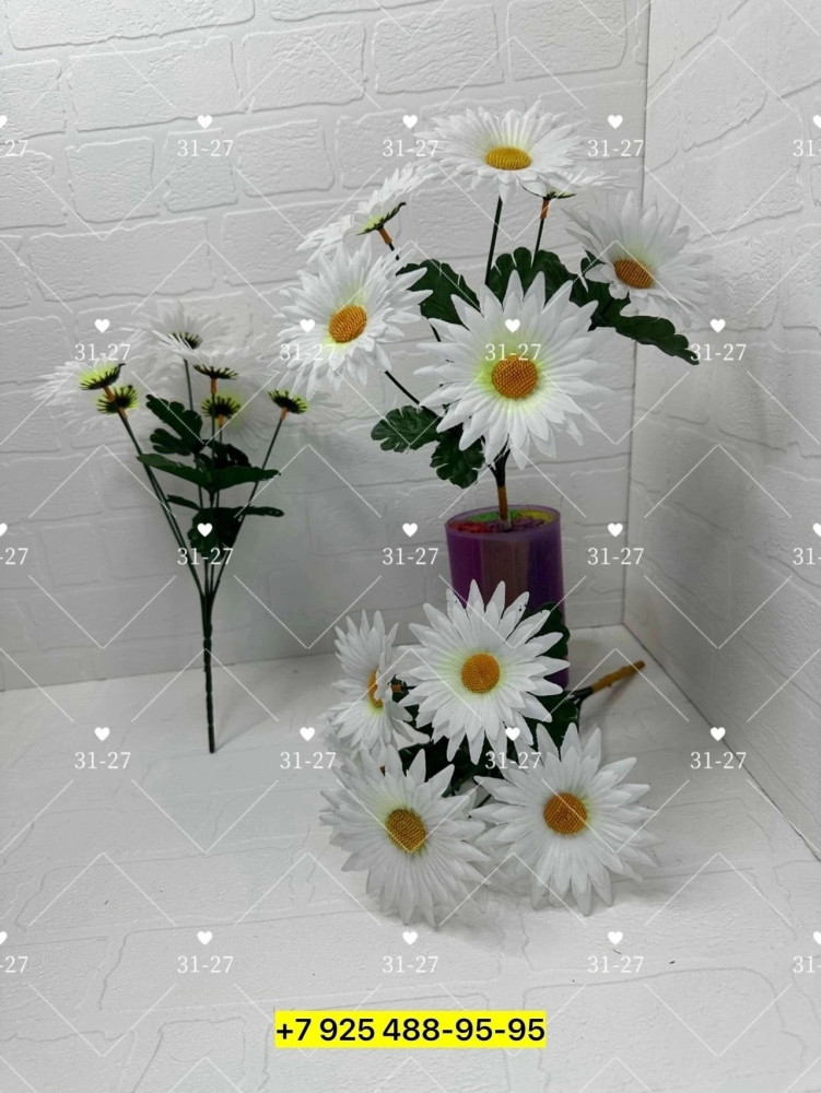 Искусственные цветы купить в Интернет-магазине Садовод База - цена 1800 руб Садовод интернет-каталог