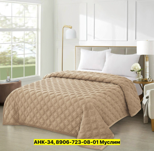 Покрывало САДОВОД официальный интернет-каталог