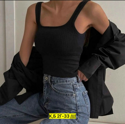 Топик, лапша САДОВОД официальный интернет-каталог