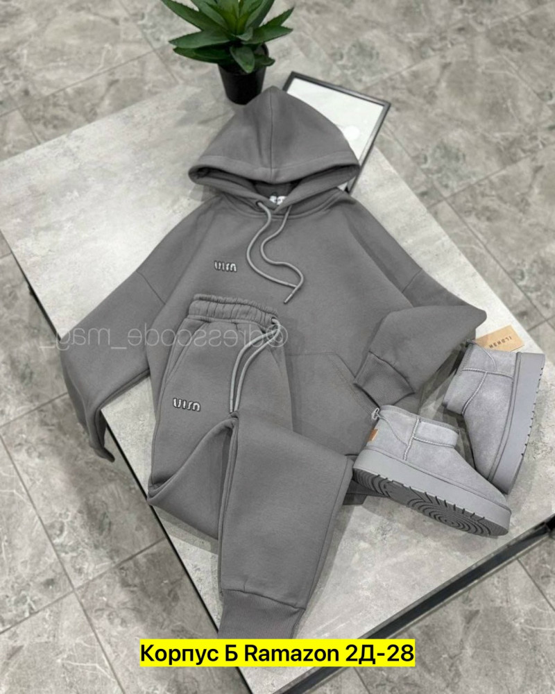 Женский костюм серый купить в Интернет-магазине Садовод База - цена 2200 руб Садовод интернет-каталог