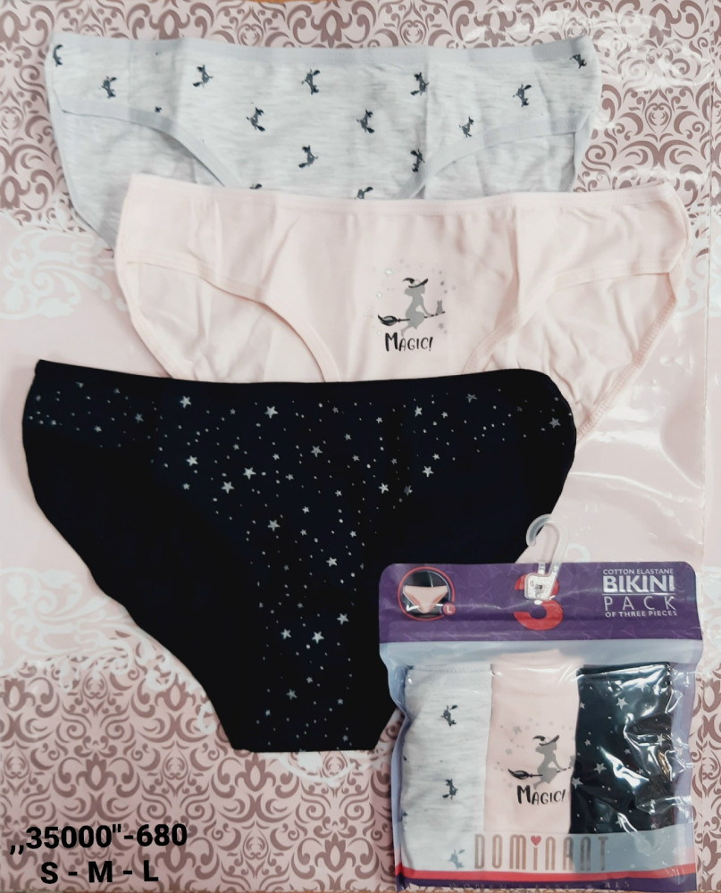 Слипы купить в Интернет-магазине Садовод База - цена 250 руб Садовод интернет-каталог