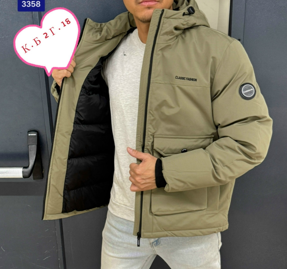 Куртка мужская бежевая купить в Интернет-магазине Садовод База - цена 1600 руб Садовод интернет-каталог