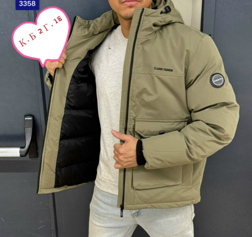 Куртка САДОВОД официальный интернет-каталог