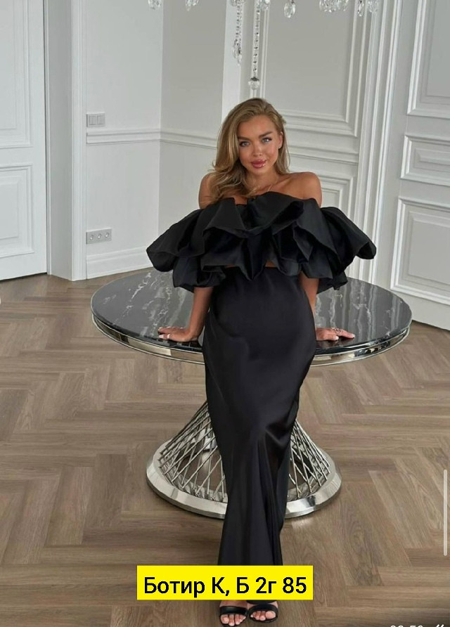 Юбка черная купить в Интернет-магазине Садовод База - цена 900 руб Садовод интернет-каталог