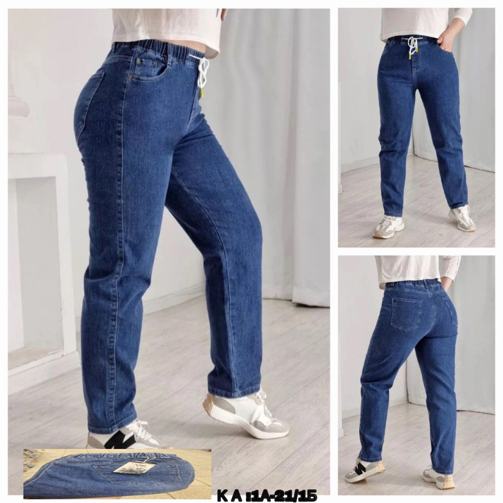 джинсы синие купить в Интернет-магазине Садовод База - цена 699 руб Садовод интернет-каталог