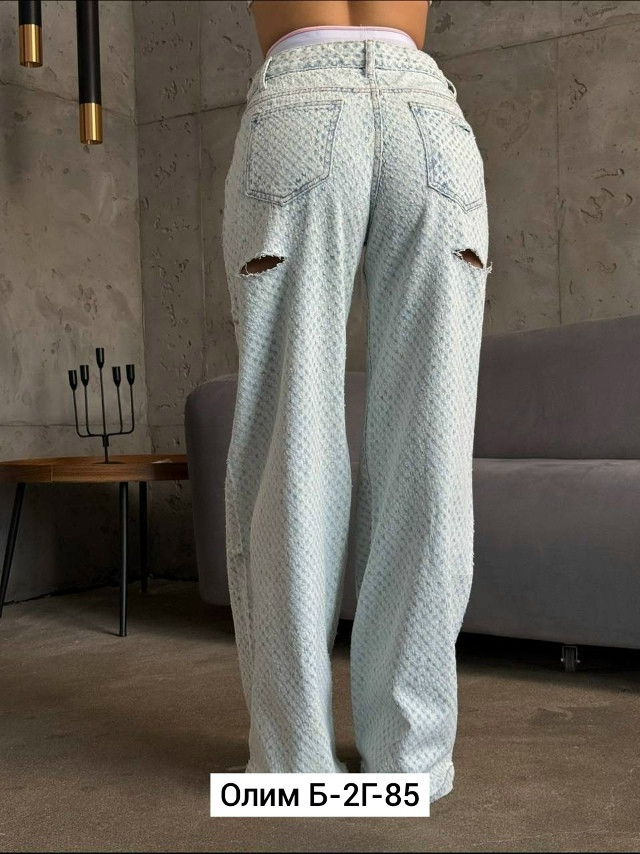 Джинсы, джинс купить в Интернет-магазине Садовод База - цена 850 руб Садовод интернет-каталог