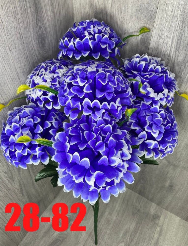 Цветы купить в Интернет-магазине Садовод База - цена 2600 руб Садовод интернет-каталог