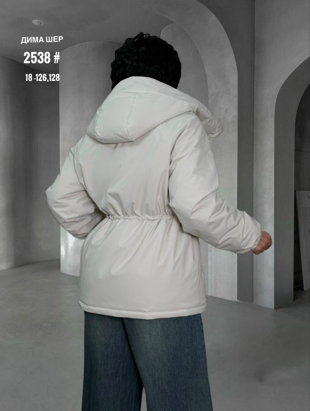 Куртка женская серая купить в Интернет-магазине Садовод База - цена 2000 руб Садовод интернет-каталог