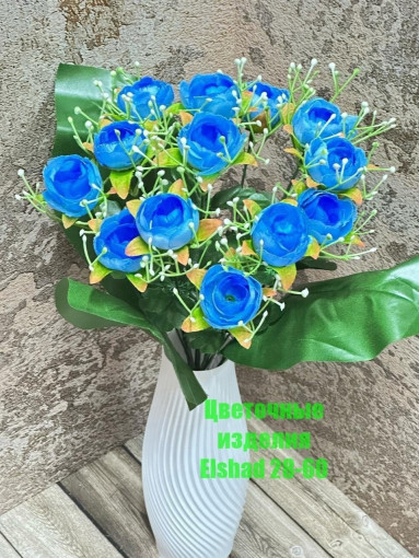 🌼Один букет 13голов САДОВОД официальный интернет-каталог