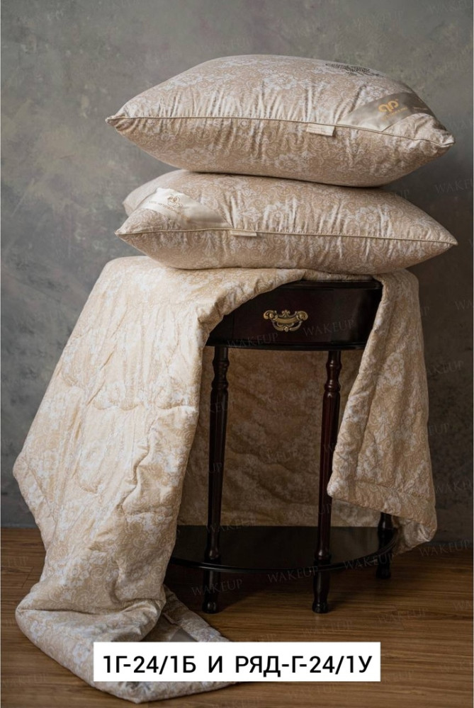 Одеяло для мужчин, вискоза купить в Интернет-магазине Садовод База - цена 1300 руб Садовод интернет-каталог