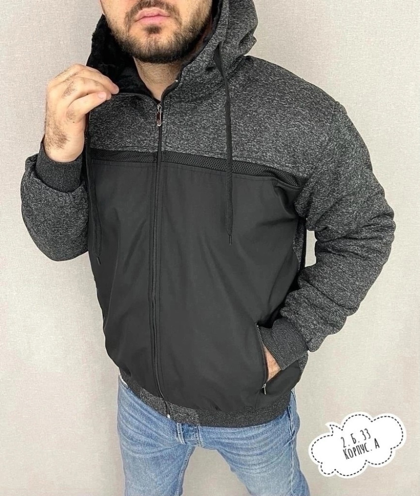 Куртка мужская черная купить в Интернет-магазине Садовод База - цена 990 руб Садовод интернет-каталог