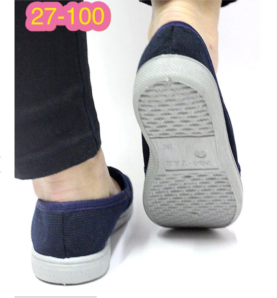 тапки купить в Интернет-магазине Садовод База - цена 200 руб Садовод интернет-каталог