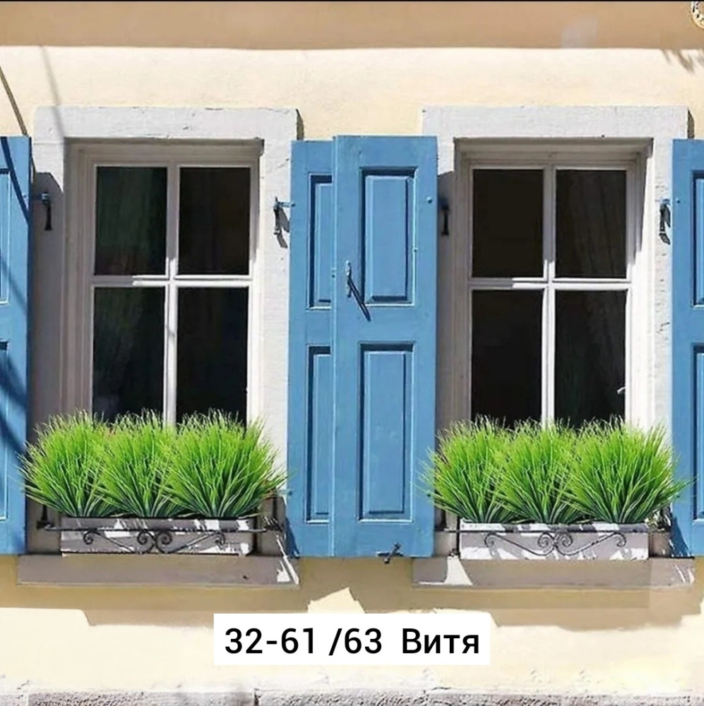 Искусственные цветы купить в Интернет-магазине Садовод База - цена 2400 руб Садовод интернет-каталог