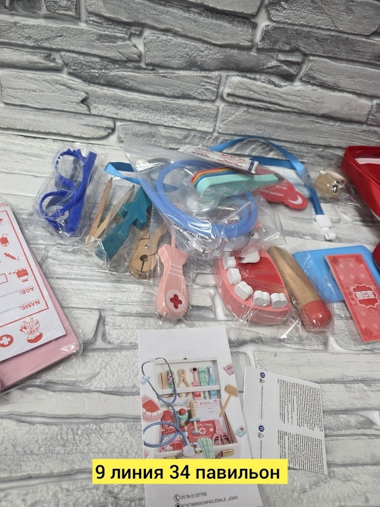 Набор стоматолога купить в Интернет-магазине Садовод База - цена 750 руб Садовод интернет-каталог