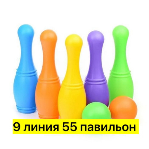 боулинг САДОВОД официальный интернет-каталог