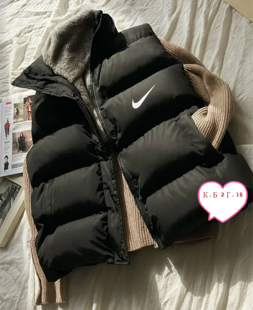 Жилетка женская черная купить в Интернет-магазине Садовод База - цена 600 руб Садовод интернет-каталог