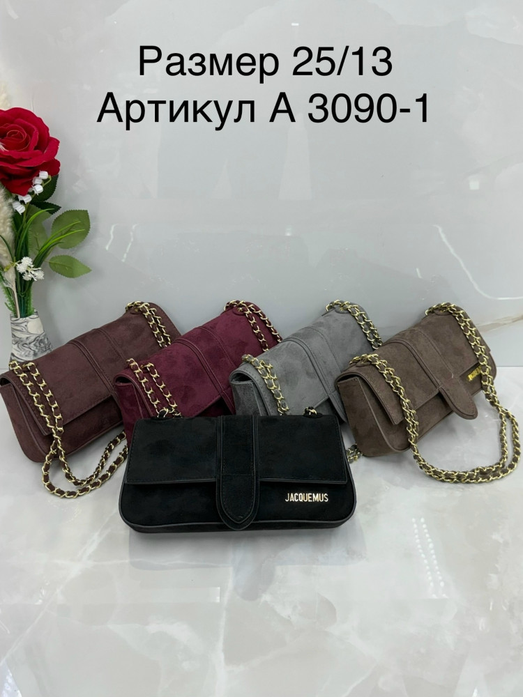 сумка серая купить в Интернет-магазине Садовод База - цена 1200 руб Садовод интернет-каталог