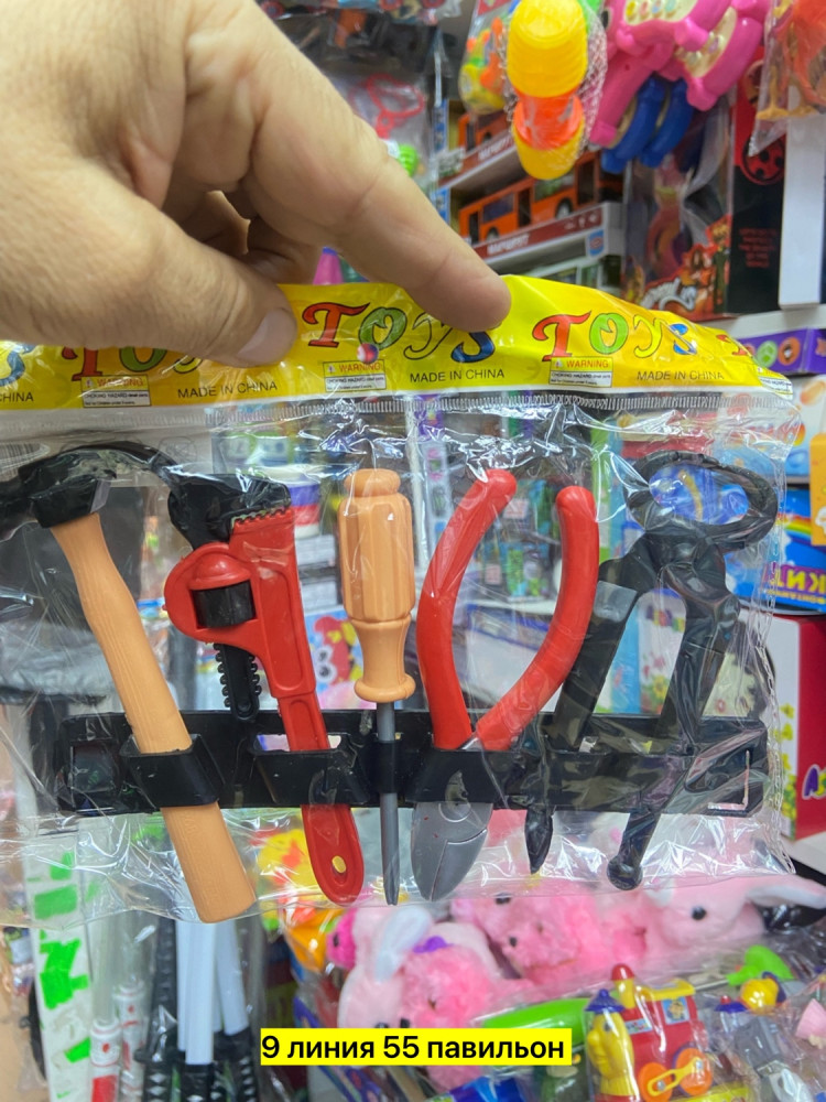 Набор инструментов купить в Интернет-магазине Садовод База - цена 100 руб Садовод интернет-каталог