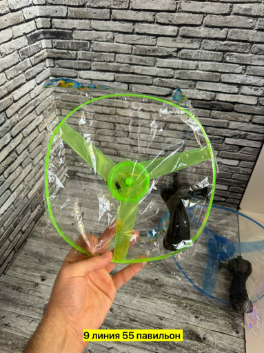 летающий диск САДОВОД официальный интернет-каталог