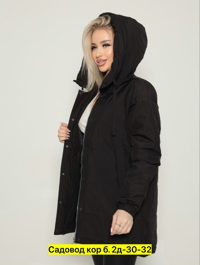 Куртка, полиэстер купить в Интернет-магазине Садовод База - цена 1800 руб Садовод интернет-каталог