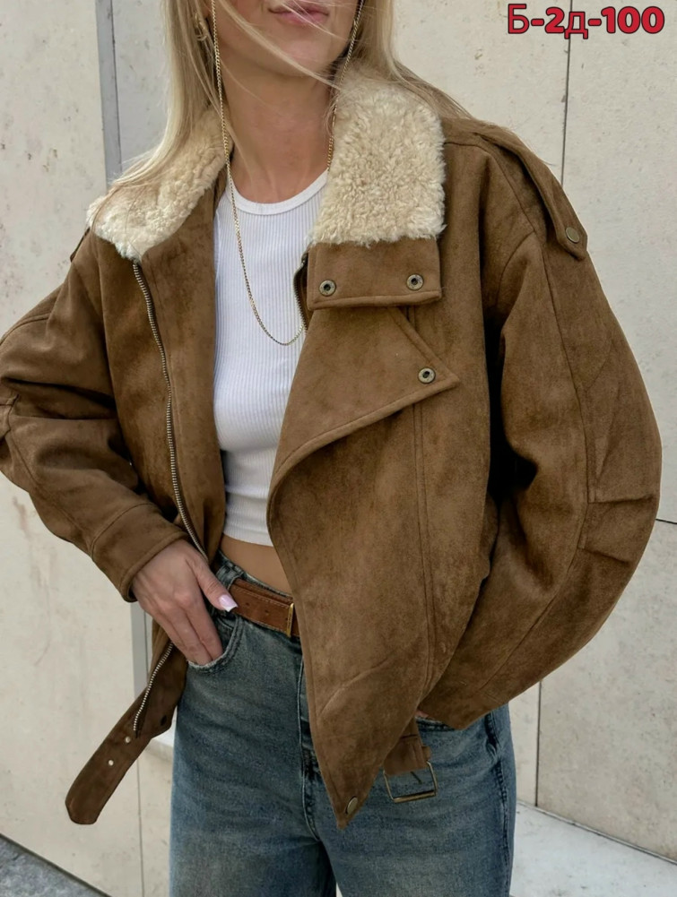 Дубленка купить в Интернет-магазине Садовод База - цена 3200 руб Садовод интернет-каталог