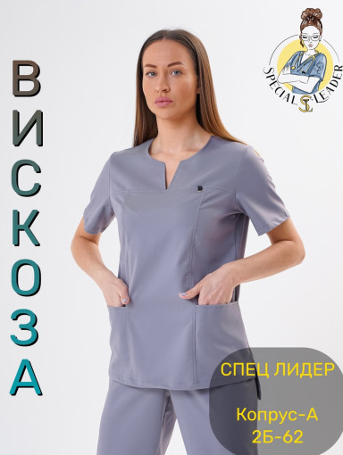 ▪️Костюм «Нова»▪️из ВИСКОЗЫ САДОВОД официальный интернет-каталог