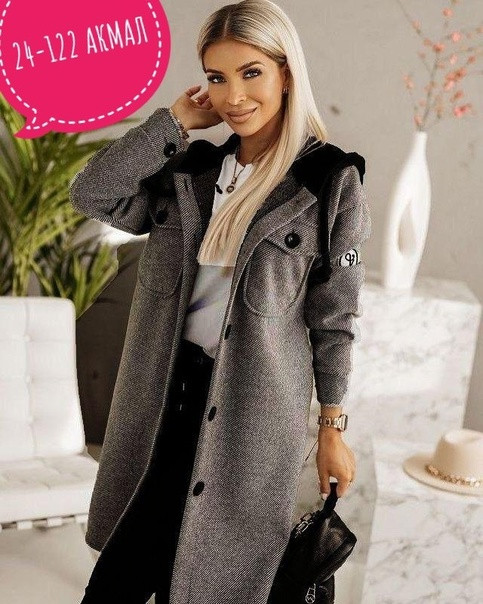 Женское пальто темно-серое купить в Интернет-магазине Садовод База - цена 1350 руб Садовод интернет-каталог