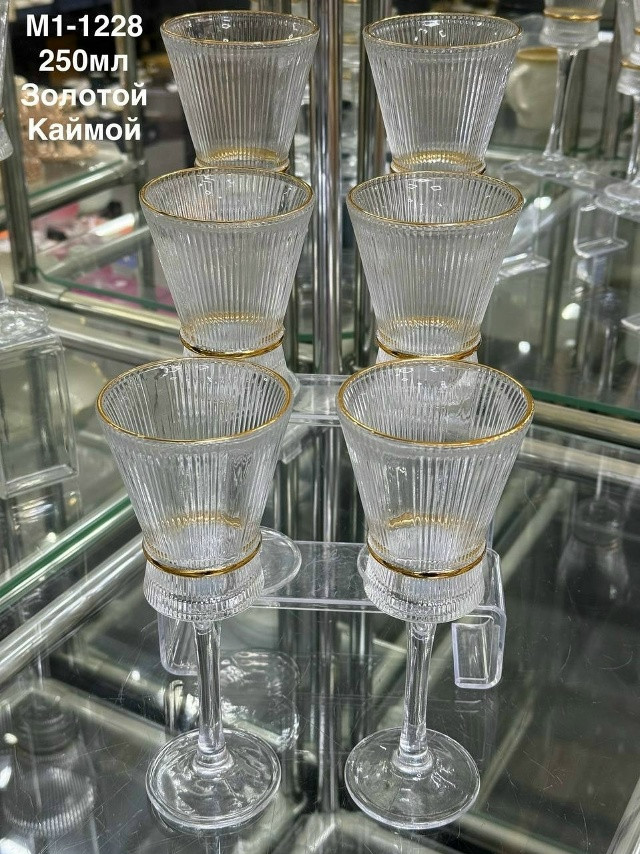 Набор бокалов купить в Интернет-магазине Садовод База - цена 1599 руб Садовод интернет-каталог