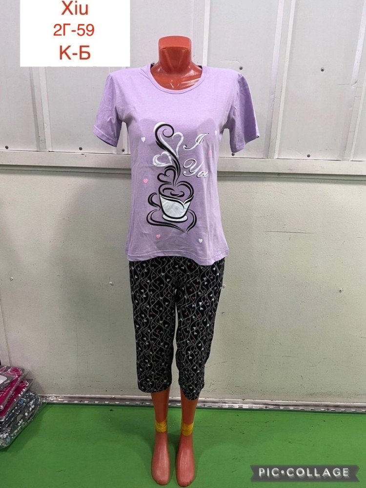 пижама фиолетовая купить в Интернет-магазине Садовод База - цена 350 руб Садовод интернет-каталог