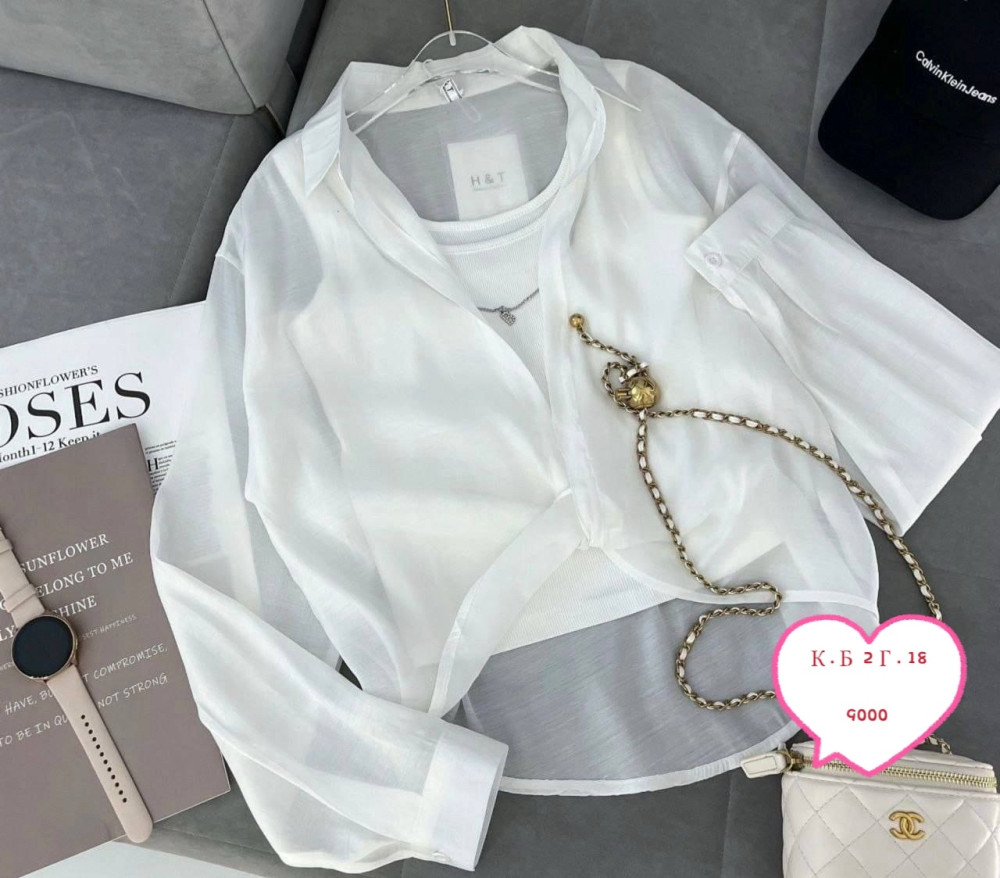 рубашка + топ