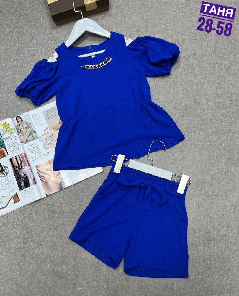 Детский костюм синий купить в Интернет-магазине Садовод База - цена 450 руб Садовод интернет-каталог