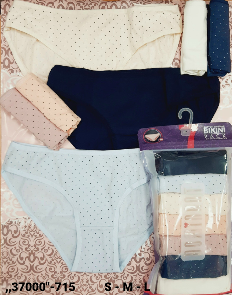 Трусы купить в Интернет-магазине Садовод База - цена 600 руб Садовод интернет-каталог