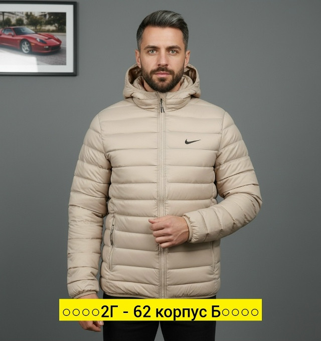 Куртка для мужчин, ткань купить в Интернет-магазине Садовод База - цена 500 руб Садовод интернет-каталог