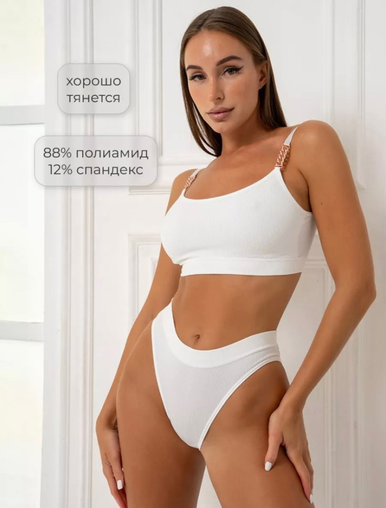 Комплект нижнего белья белый купить в Интернет-магазине Садовод База - цена 350 руб Садовод интернет-каталог