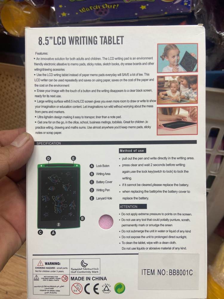 LCD планшет купить в Интернет-магазине Садовод База - цена 120 руб Садовод интернет-каталог