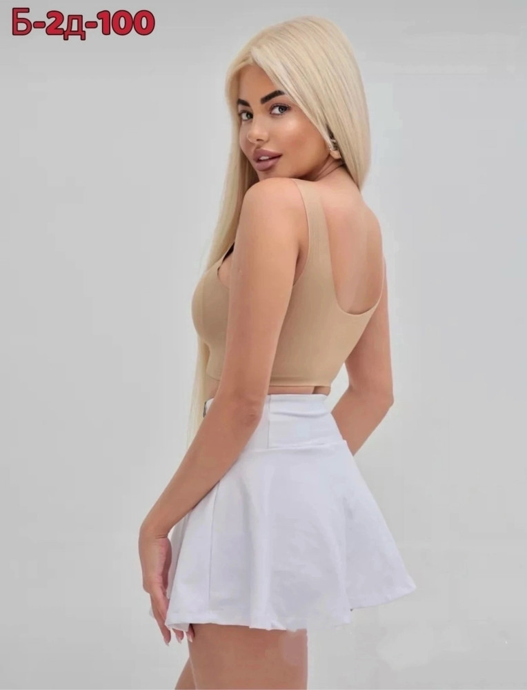 Бюстгальтер бежевый купить в Интернет-магазине Садовод База - цена 300 руб Садовод интернет-каталог