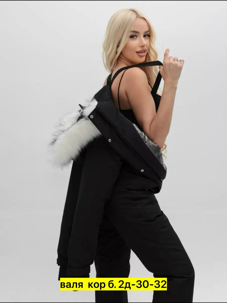 Комбинезон, мембрана купить в Интернет-магазине Садовод База - цена 3400 руб Садовод интернет-каталог