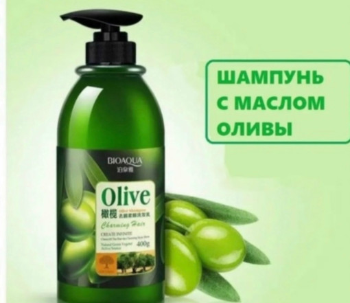 Шампунь САДОВОД официальный интернет-каталог