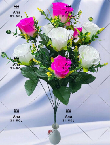 Искусственные цветы для мужчин, трикотаж САДОВОД официальный интернет-каталог