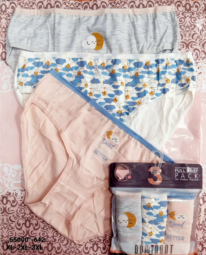 Трусы купить в Интернет-магазине Садовод База - цена 350 руб Садовод интернет-каталог