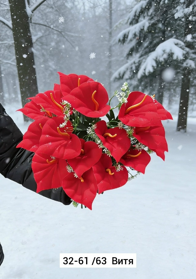 Искусственные цветы купить в Интернет-магазине Садовод База - цена 2800 руб Садовод интернет-каталог