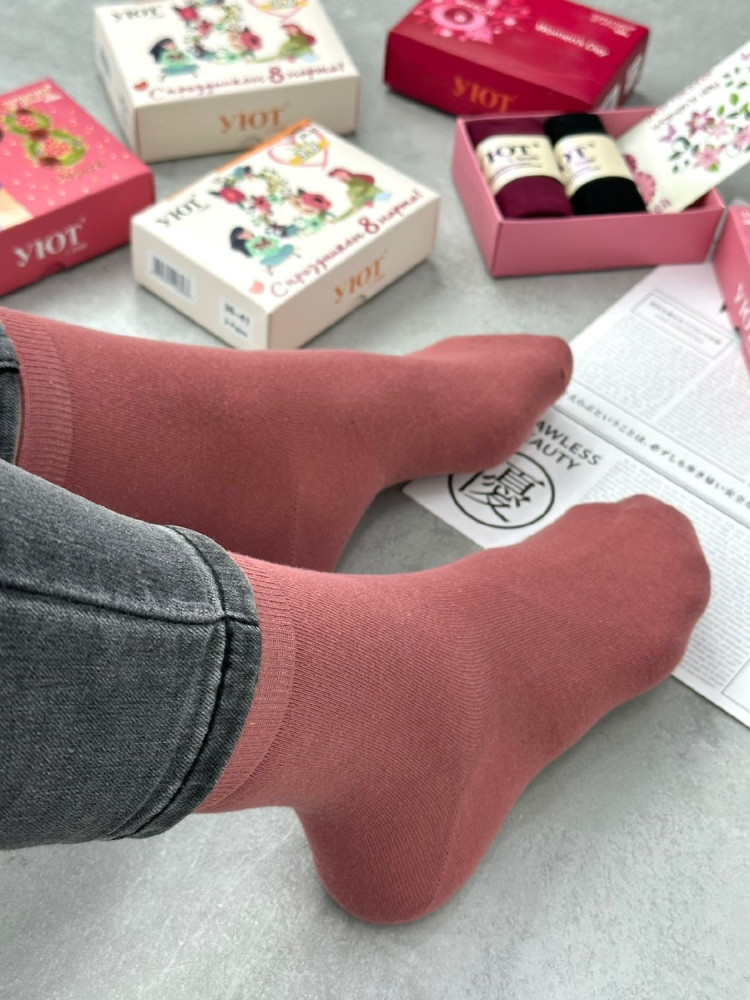 Носки разноцветныйые купить в Интернет-магазине Садовод База - цена 250 руб Садовод интернет-каталог