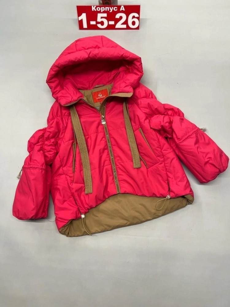 Куртка детская розовая купить в Интернет-магазине Садовод База - цена 2300 руб Садовод интернет-каталог