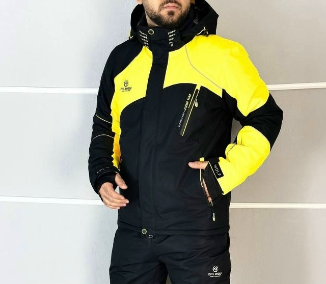 Куртка мужская желтая купить в Интернет-магазине Садовод База - цена 3700 руб Садовод интернет-каталог