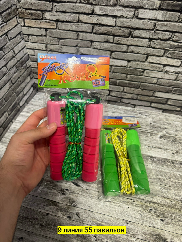 Скакалка купить в Интернет-магазине Садовод База - цена 100 руб Садовод интернет-каталог