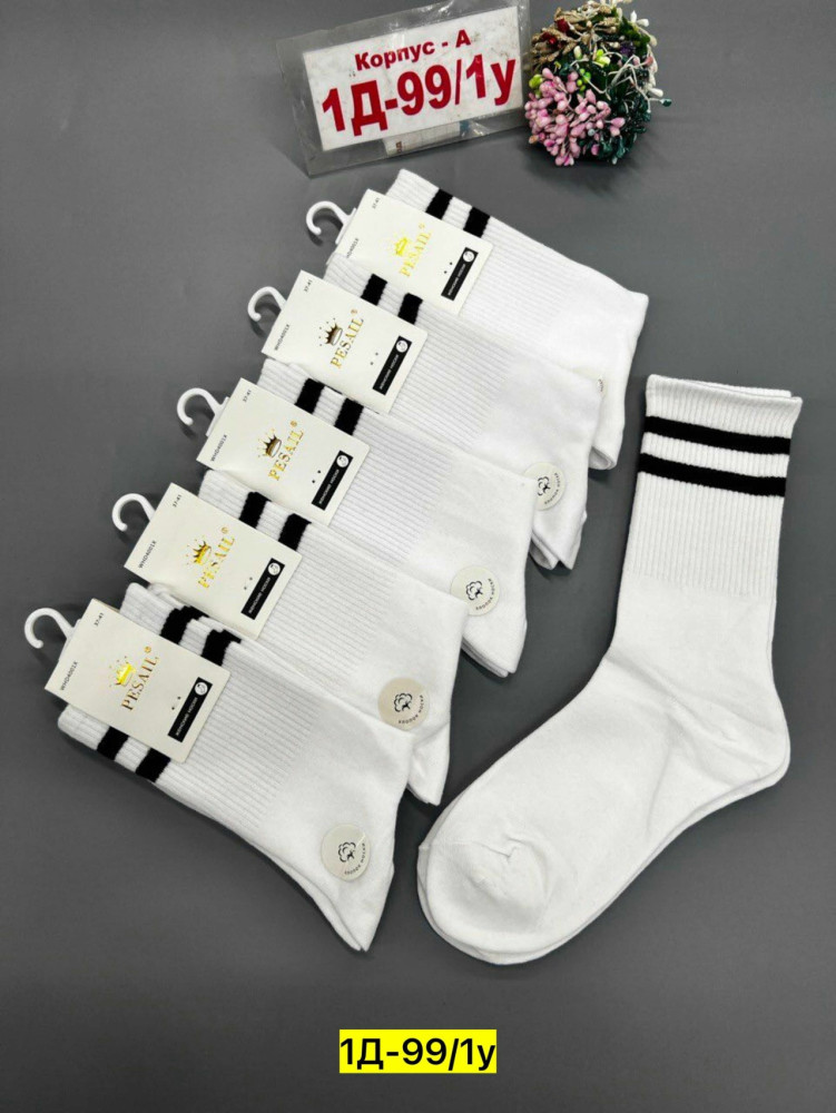 Носки белые купить в Интернет-магазине Садовод База - цена 350 руб Садовод интернет-каталог