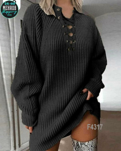 платье САДОВОД официальный интернет-каталог