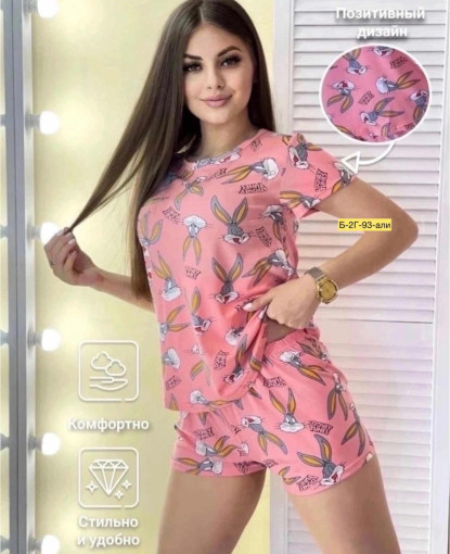 Пижама, хлопок САДОВОД официальный интернет-каталог