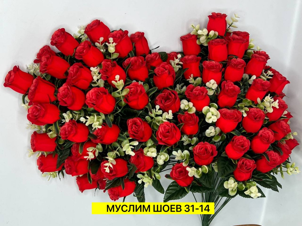 Искусственные цветы купить в Интернет-магазине Садовод База - цена 4800 руб Садовод интернет-каталог