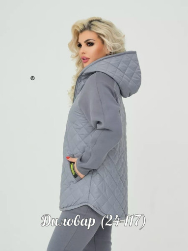 Костюм. Тёплый С подкладом рассчитана на холодную зима осень весна САДОВОД официальный интернет-каталог